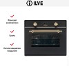 Духовой шкаф Ilve 700-CMP купить в Москве и Санкт-Петербурге