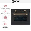 Духовой шкаф Ilve 700-CMP купить в Москве и Санкт-Петербурге