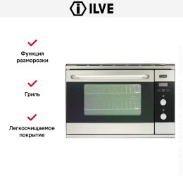 Духовой шкаф Ilve 748-SSTC