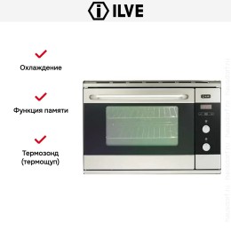 Духовой шкаф Ilve 748-SSTC