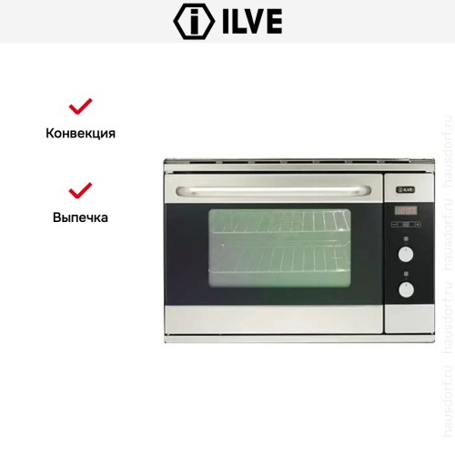 Духовой шкаф Ilve 748-SSTC купить в Москве и Санкт-Петербурге