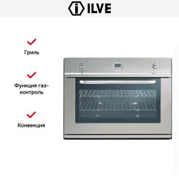 Духовой шкаф Ilve 800-LVG