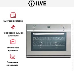 Духовой шкаф Ilve 800-LVG