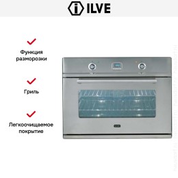 Духовой шкаф Ilve 800-WMP