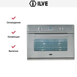 Духовой шкаф Ilve 800-WMP