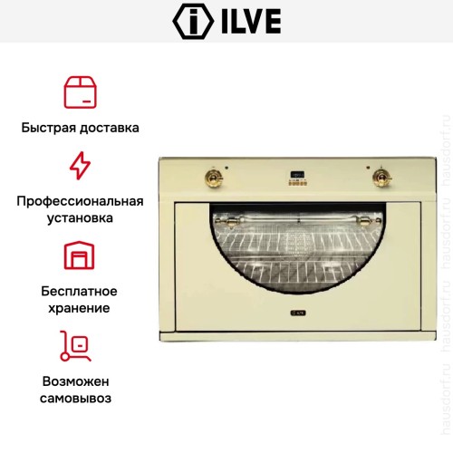 Духовой шкаф Ilve 900-AMP-A купить в Москве и Санкт-Петербурге