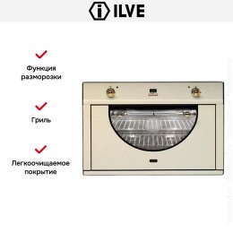 Духовой шкаф Ilve 900-AMP WH