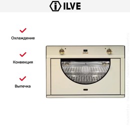 Духовой шкаф Ilve 900-AMP WH