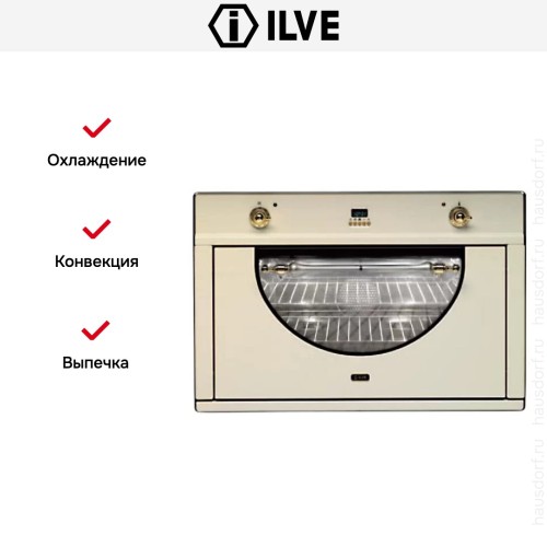 Духовой шкаф Ilve 900-AMP WH купить в Москве и Санкт-Петербурге