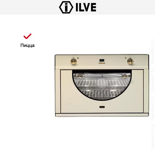 Духовой шкаф Ilve 900-AMP WH купить в Москве и Санкт-Петербурге