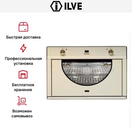 Духовой шкаф Ilve 900-AMP WH