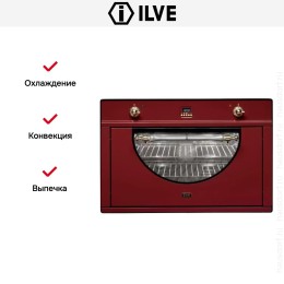 Духовой шкаф Ilve 900-AMP Red