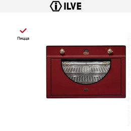 Духовой шкаф Ilve 900-AMP Red