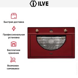 Духовой шкаф Ilve 900-AMP Red