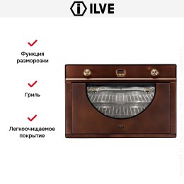 Духовой шкаф Ilve 900-AMP Ant/C