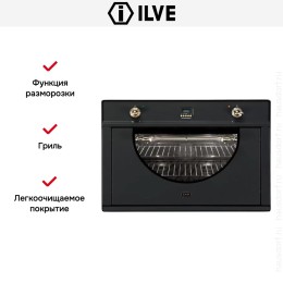 Духовой шкаф Ilve 900-AMP GF
