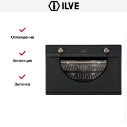 Духовой шкаф Ilve 900-AMP GF