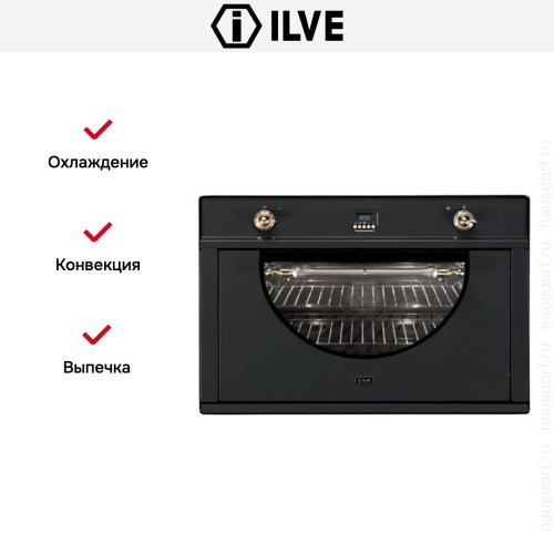 Духовой шкаф Ilve 900-AMP GF купить в Москве и Санкт-Петербурге