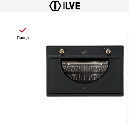 Духовой шкаф Ilve 900-AMP GF