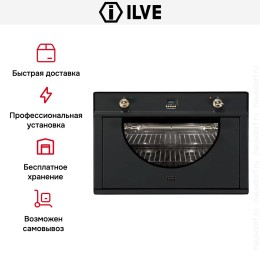 Духовой шкаф Ilve 900-AMP GF