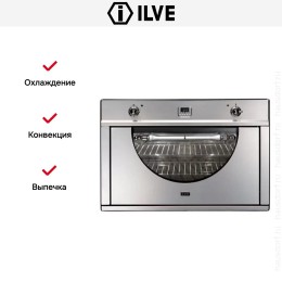 Духовой шкаф Ilve 900-AMP IX