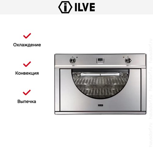 Духовой шкаф Ilve 900-AMP IX купить в Москве и Санкт-Петербурге