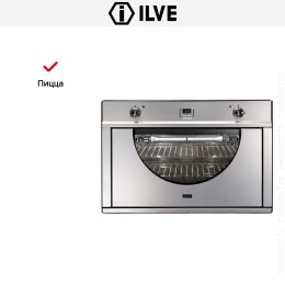 Духовой шкаф Ilve 900-AMP IX