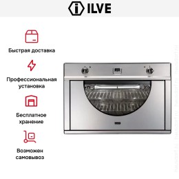Духовой шкаф Ilve 900-AMP IX