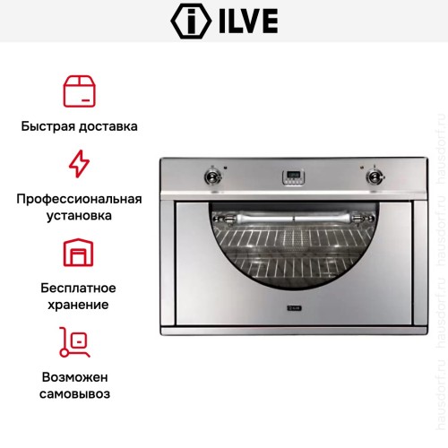 Духовой шкаф Ilve 900-AMP IX купить в Москве и Санкт-Петербурге