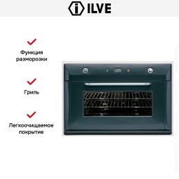 Духовой шкаф Ilve 900-BMP GF