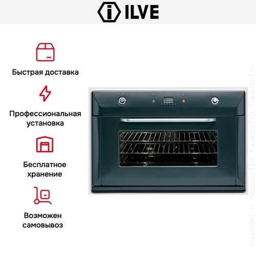 Духовой шкаф Ilve 900-BMP GF купить в Москве и Санкт-Петербурге