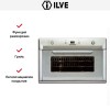 Духовой шкаф Ilve 900-BMP IX купить в Москве и Санкт-Петербурге