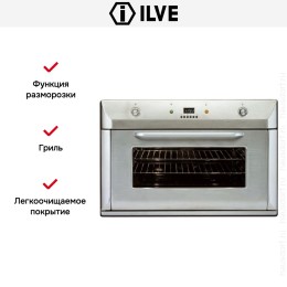 Духовой шкаф Ilve 900-BMP IX