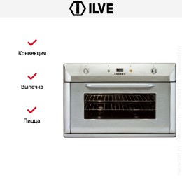 Духовой шкаф Ilve 900-BMP IX