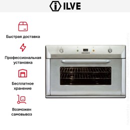 Духовой шкаф Ilve 900-BMP IX