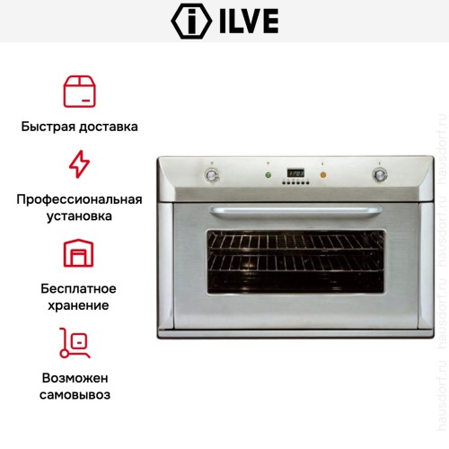 Духовой шкаф Ilve 900-BMP IX купить в Москве и Санкт-Петербурге