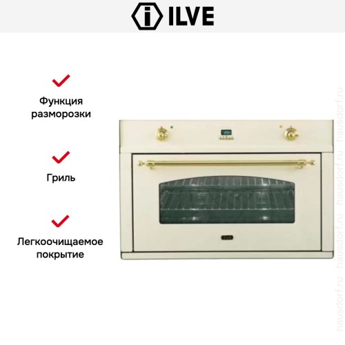 Духовой шкаф Ilve 900-CMP Ant/C купить в Москве и Санкт-Петербурге