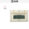 Духовой шкаф Ilve 900-CMP Ant/C купить в Москве и Санкт-Петербурге