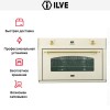 Духовой шкаф Ilve 900-CMP Ant/C купить в Москве и Санкт-Петербурге