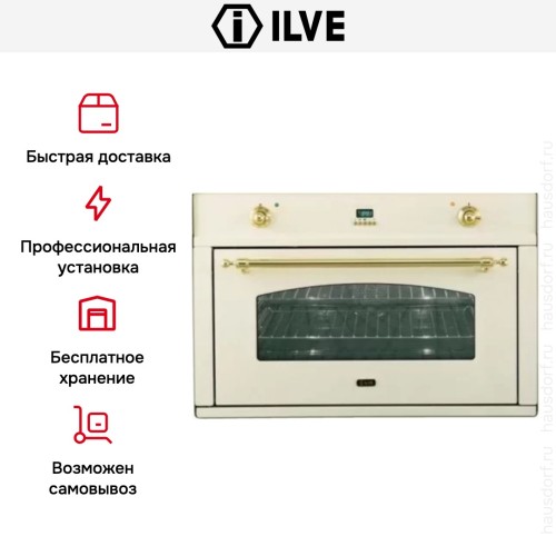 Духовой шкаф Ilve 900-CMP Ant/C купить в Москве и Санкт-Петербурге