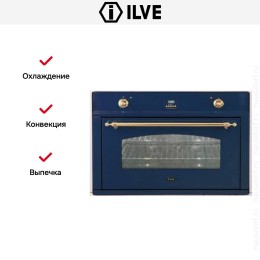 Духовой шкаф Ilve 900-CMP Blue