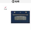 Духовой шкаф Ilve 900-CMP Blue купить в Москве и Санкт-Петербурге