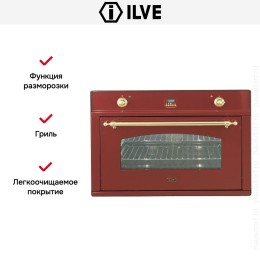 Духовой шкаф Ilve 900-CMP Red