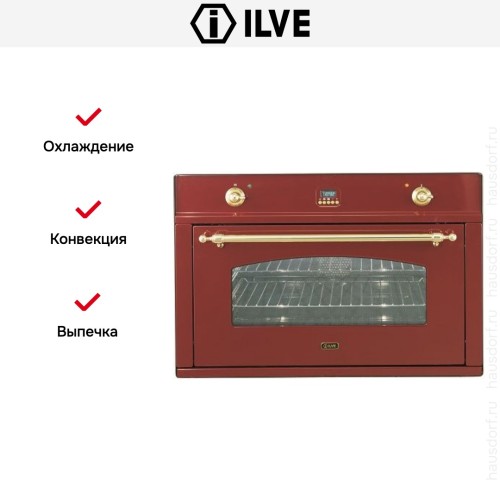 Духовой шкаф Ilve 900-CMP Red купить в Москве и Санкт-Петербурге