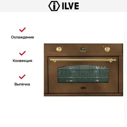 Духовой шкаф Ilve 900-CMP медь
