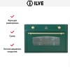 Духовой шкаф Ilve 900-CMP GR купить в Москве и Санкт-Петербурге