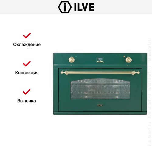 Духовой шкаф Ilve 900-CMP GR купить в Москве и Санкт-Петербурге