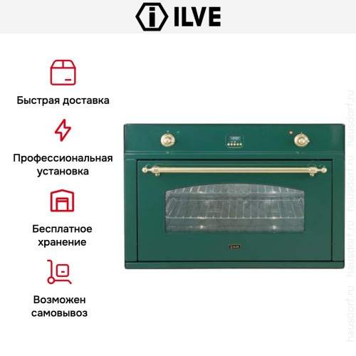 Духовой шкаф Ilve 900-CMP GR купить в Москве и Санкт-Петербурге