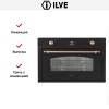 Духовой шкаф Ilve 900-CMP-M купить в Москве и Санкт-Петербурге