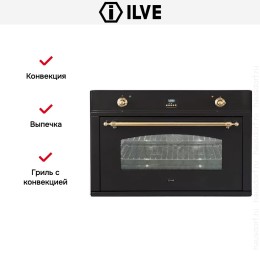 Духовой шкаф Ilve 900-CMP-M